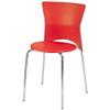 Cast Aluminium Chair