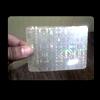 Holographic Pouches