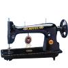 Straight Stitch Leather Machine