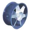 Axial Flow Fans