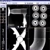 User Friendly Radiography Customized Software