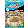 Cumin Powder in 50gm Pack