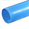 Unplasticized Polyvinyl Chloride - uPVC Casing Pipes