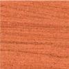 Rosewood Coloured Sandstone Block/ Slab/ Tile