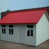 Prefabricated Cabin / Office / Building