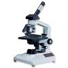 Deluxe Fine Focussing Inclined Microscope