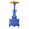 Forged Carbon Steel Gate Valve