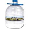 10 Liter Small Neck Container For Water