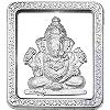 Square Shaped Ganesh Silver Coin