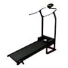 Roller Type Manual Treadmill