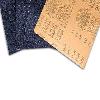 Emery Grain Paper