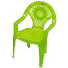 Bottle Green Colored Baby Chair with Handle