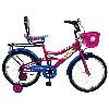 Bike for Children with U-Shape Mudguards