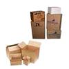 Corrugated Packaging Box