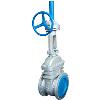 Bellow Sealed Gate Valve