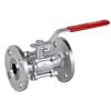 High Temperature Resistant Ball Valve