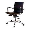 Adjustable Office Chair