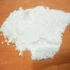 PPT Silica Powder