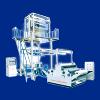 Rotatory Die Film Blowing Machine