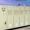 Electrical Control Panels & Distribution Boards