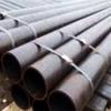 Stainless Steel Seamless Pipe