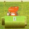 Petrol Operated Lawn Mower