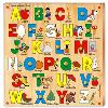 Alphabet Teaching Games for Kids