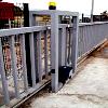 Dual Speed Motor Operated Sliding Gate