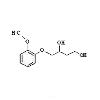 White Coloured Guaifenesin Crystalline Powder