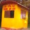 Fibre Reinforced Plastic Made Portable Cabin