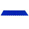 Corrugated Sheet For Roofing/ Decking