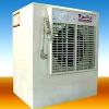 Air Cooler with Humidity Control Panel