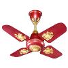 Copper Designed Ceiling Fan