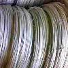 Mild Steel Made Wire