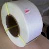 Polypropylene Plain Strapping Roll