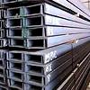 Industrial Grade Metal Channels