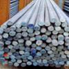 Mild Steel Rounds Bars