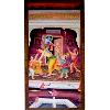 Colourful Painted Krishna Poster