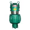 Vertical Openwell Monoblock Submersible Pump