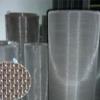 Stainless Steel Wire Mesh