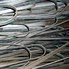 Copper/ Aluminium Made Earthing Strip