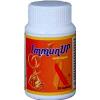 Herbal Capsule For Hiv/Aids Treatment