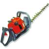 1.2 HP Operated Hedge Trimmer