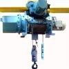 Electric Wire Rope Hoist