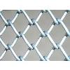 High Tensile Chain Link