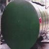 Fibre Reinforced Plastic Tank