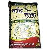 White Aromatic Basmati Rice