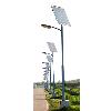 Stand Alone Type Solar Street Lighting System