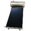 Solar Water Heating System