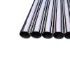 High Speed Steel Rods